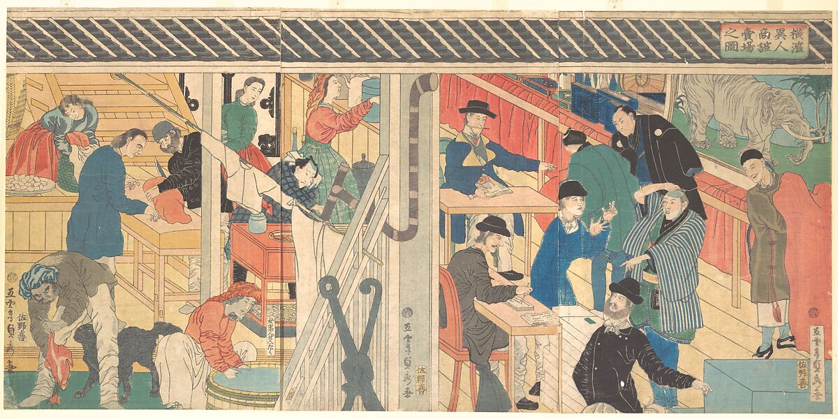 Sales Room at the Foreign Trade Building in Yokohama, Utagawa (Gountei) Sadahide (Japanese, 1807–1873), Triptych of woodblock prints; ink and color on paper, Japan 