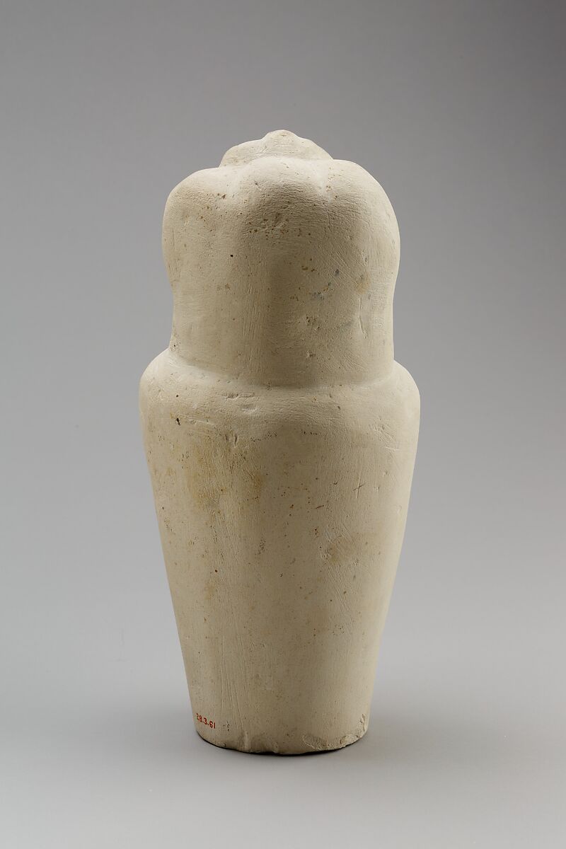 Dummy canopic jar with baboon head (Hapy), Limestone