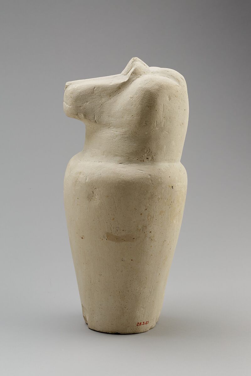 Dummy canopic jar with baboon head (Hapy), Limestone