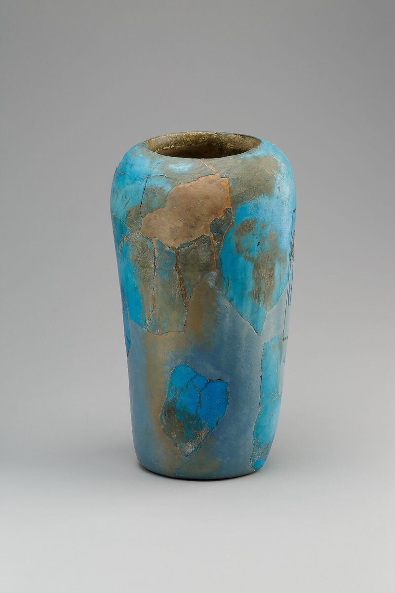 Canopic Jar, Qebehsenuef, Faience