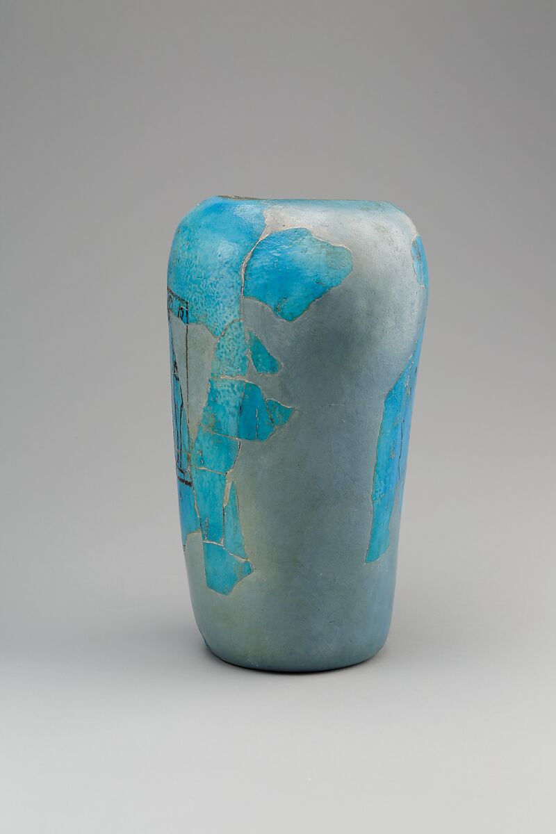 Canopic Jar, Qebehsenuef, Faience