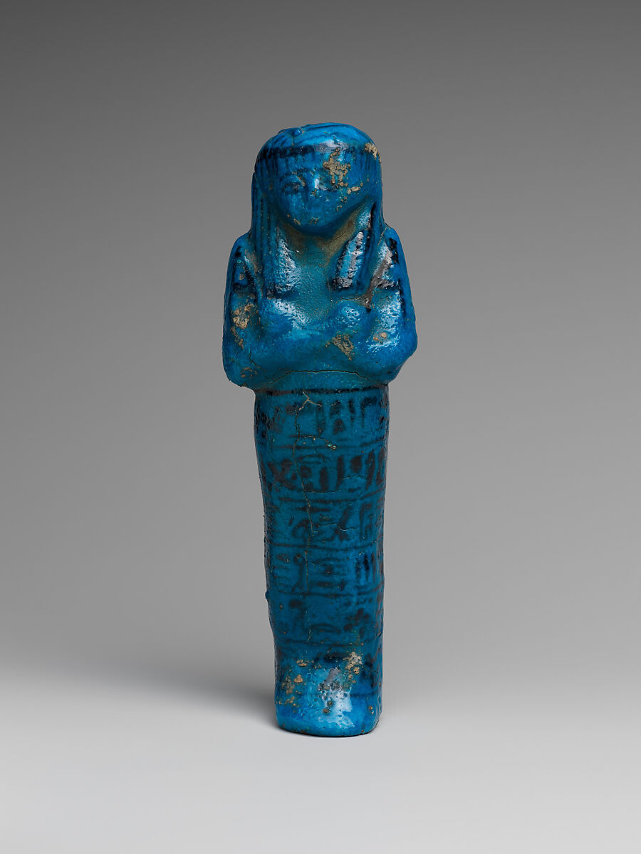 Shabti of the High Priest of Amun, Painedjem II, Faience 