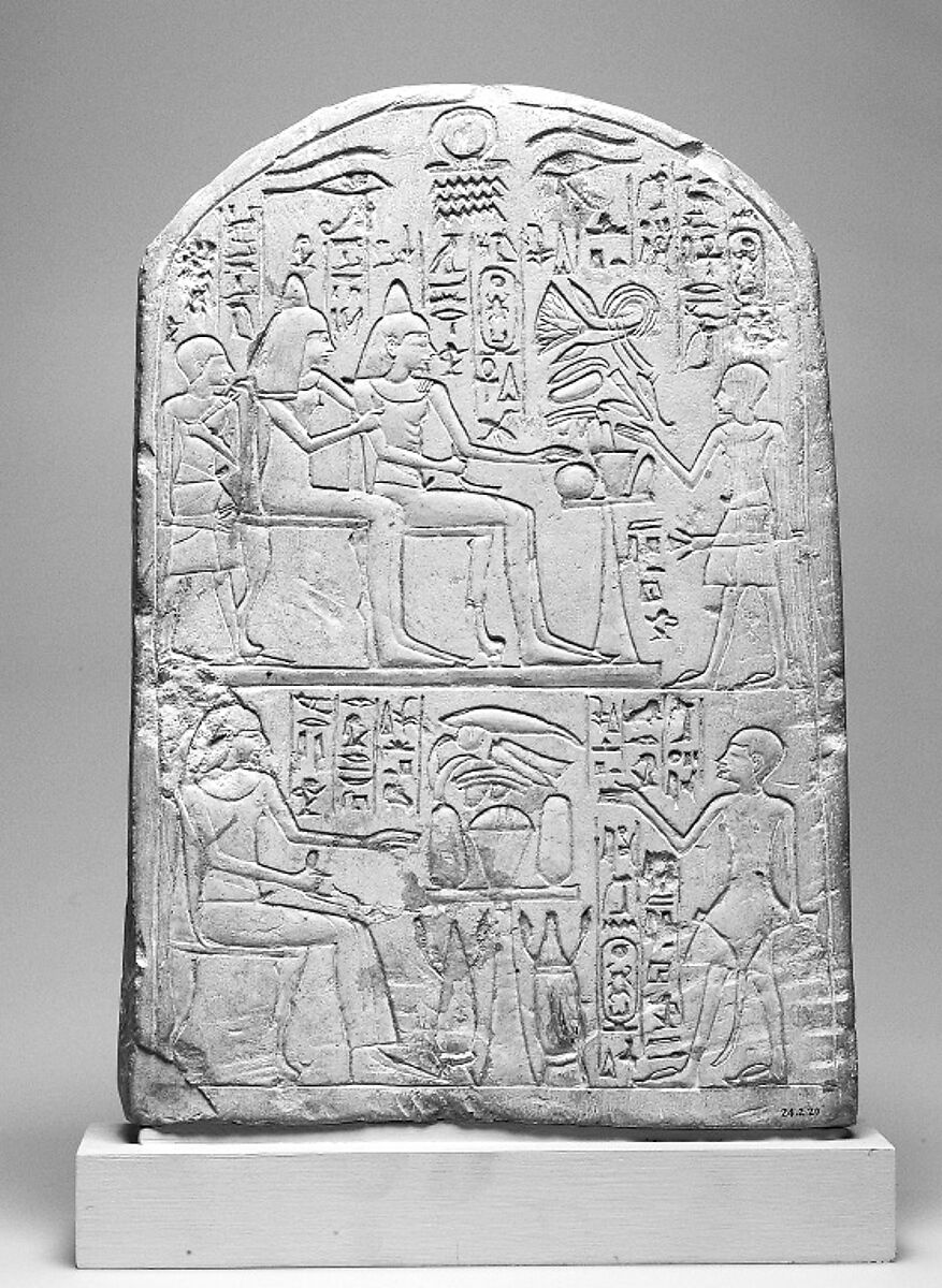 Stela of Amenemopet, a Priest of Senwosret I, Limestone