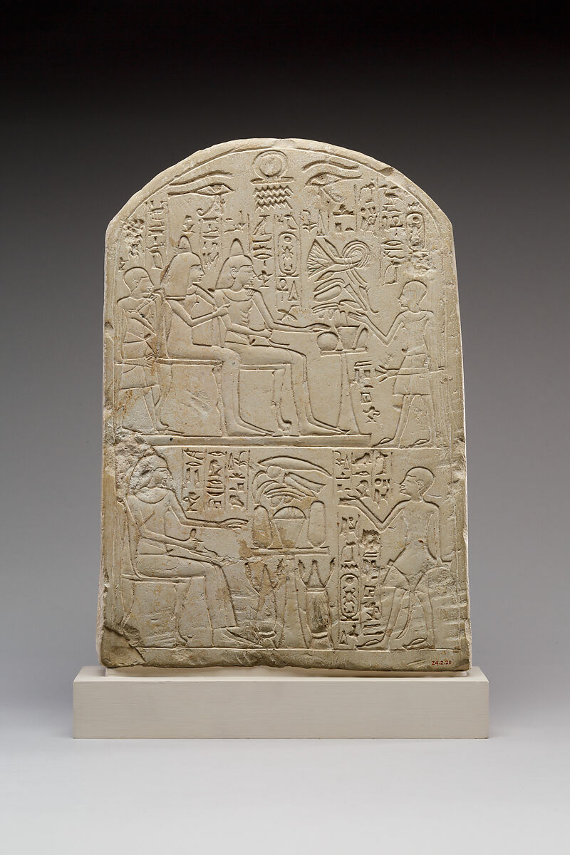 Stela of Amenemopet, a Priest of Senwosret I, Limestone 