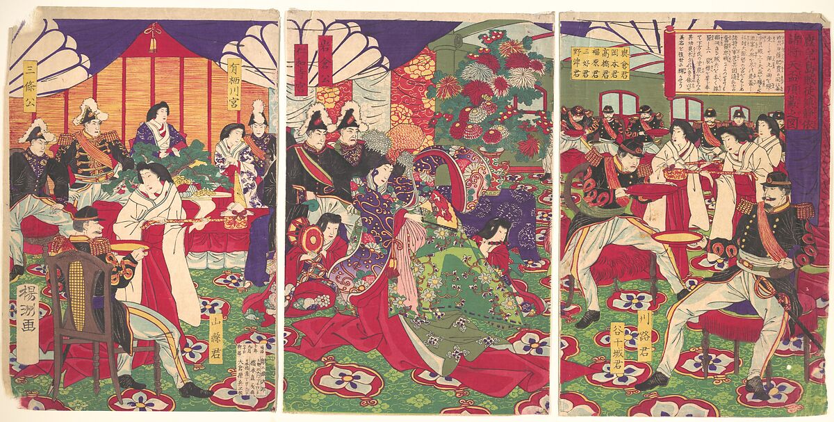 Leaders of the Pacification of the Kagoshima Rebels Celebrating with Cups of Wine from the Emperor (Kagoshima zokuto chinsei ni yotte shoshō tenhai chōdai no zu), Yōshū (Hashimoto) Chikanobu (Japanese, 1838–1912), Triptych of woodblock prints; ink and color on paper, Japan 