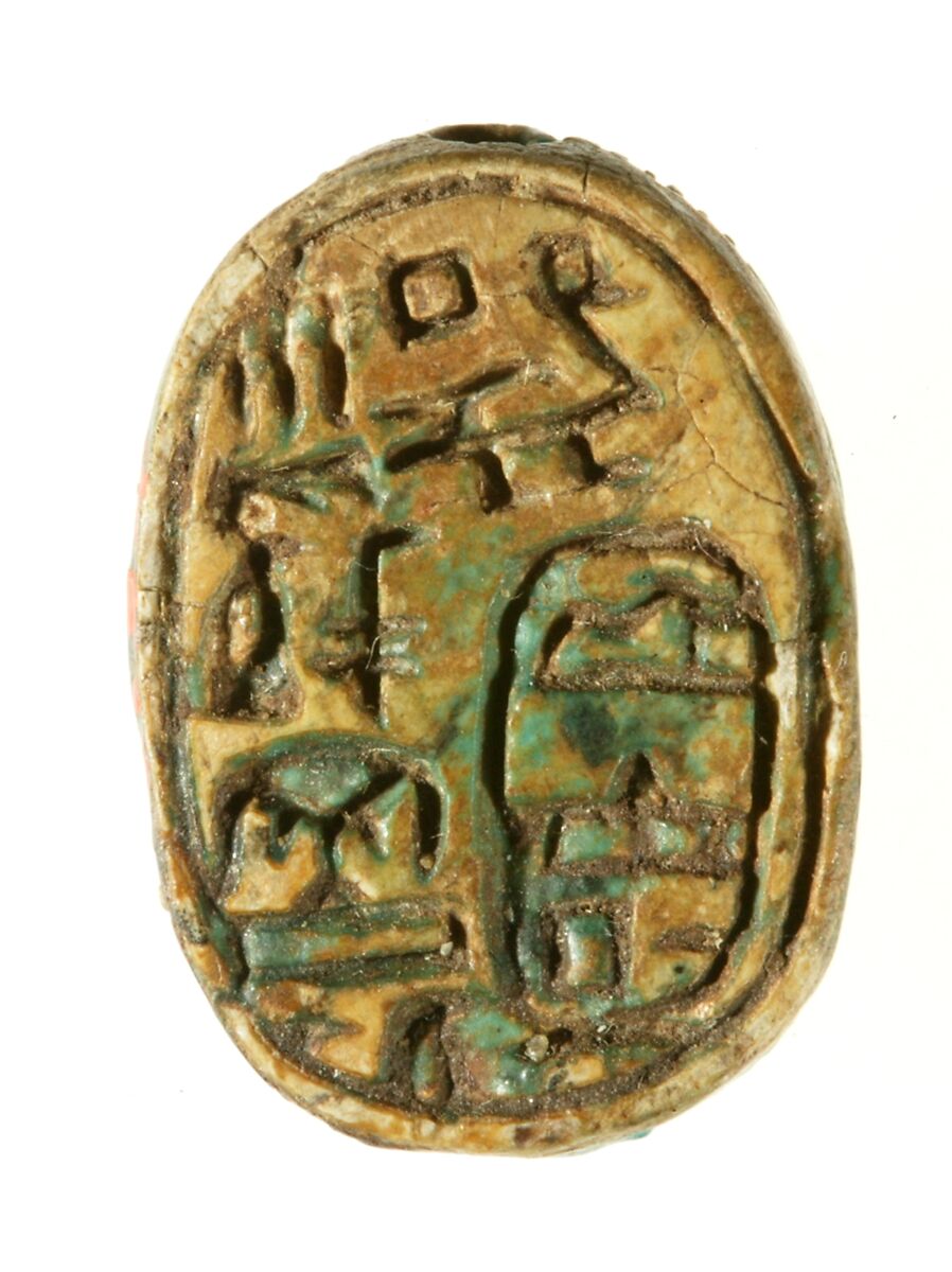 Scarab of Sebekhotep V, Blue glazed steatite 