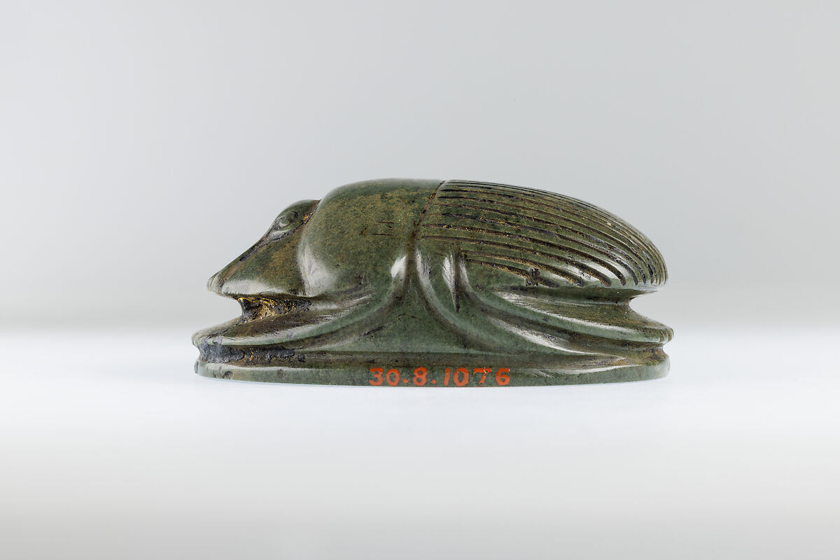 Uninscribed Heart Scarab, Stone, gold