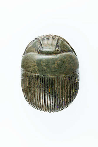Uninscribed Heart Scarab