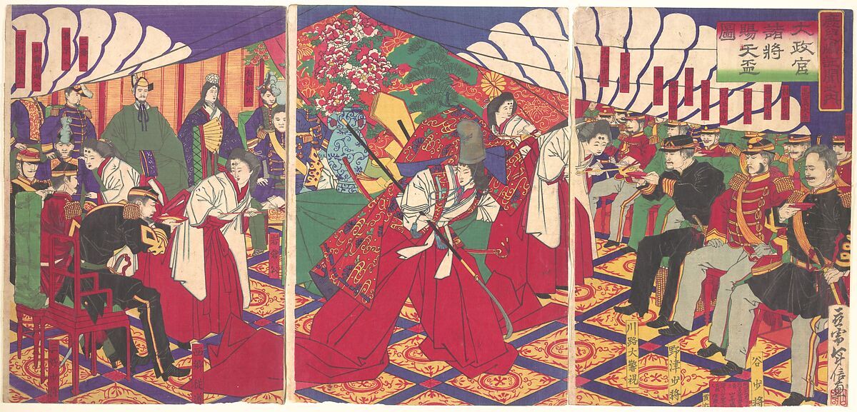Commanders Receiving the Emperor's Drinking Cups, Yamazaki Toshinobu (Japanese, active ca. 1857–1886), Triptych of woodblock prints; ink and color on paper, Japan 
