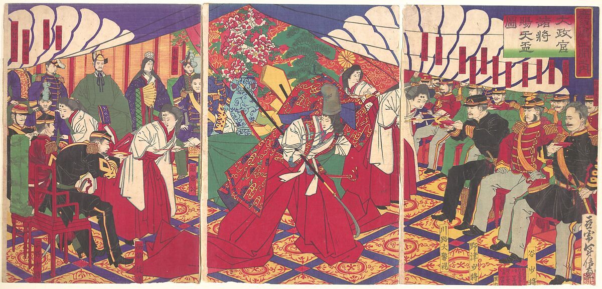 Yamazaki Toshinobu Commanders Receiving the Emperor s Drinking