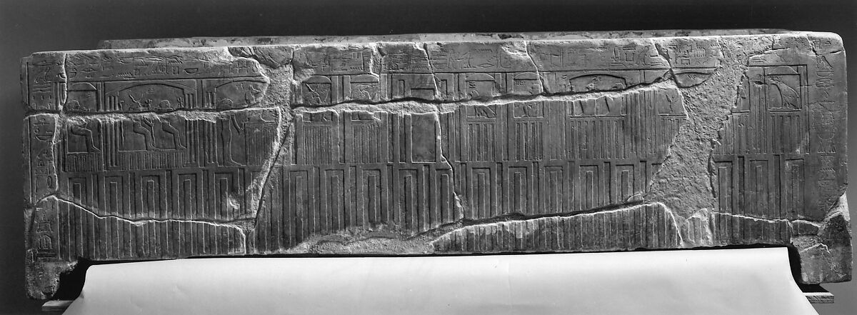 Sarcophagus of Harsiese, Limestone