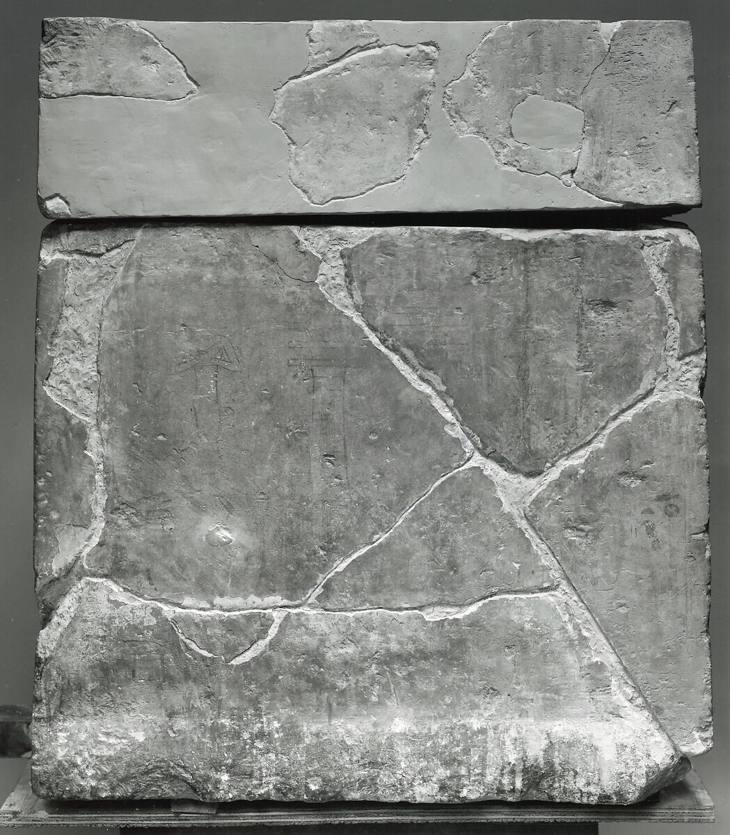 Sarcophagus of Harsiese, Limestone