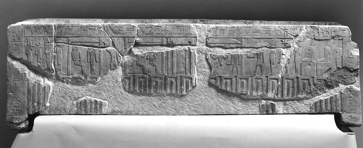 Sarcophagus of Harsiese, Limestone