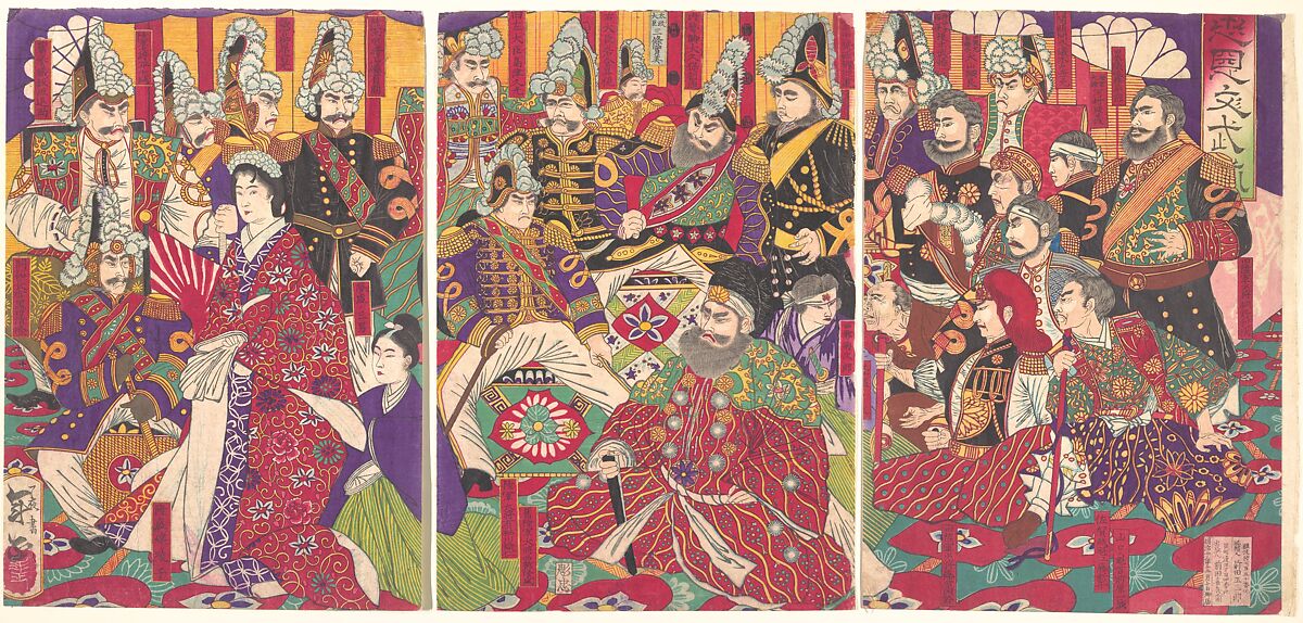 Civil and Military Officers, Toshimasa (Japanese, active 19th century), Triptych of woodblock prints; ink and color on paper, Japan 