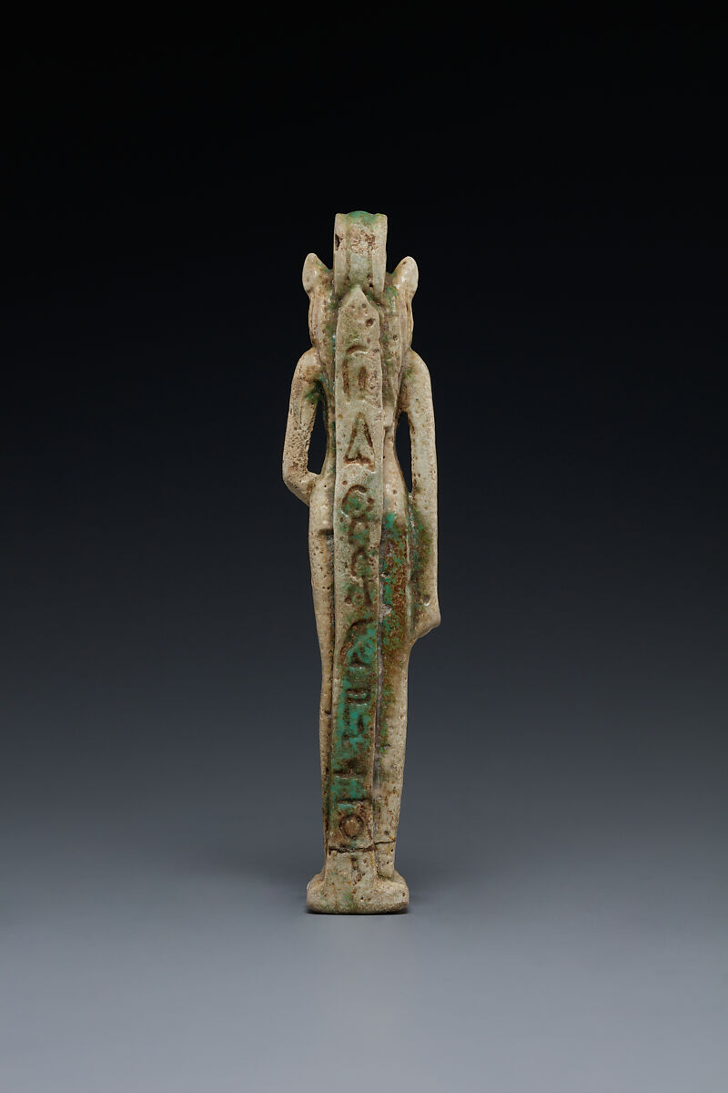 Sakhmet Amulet, Faience