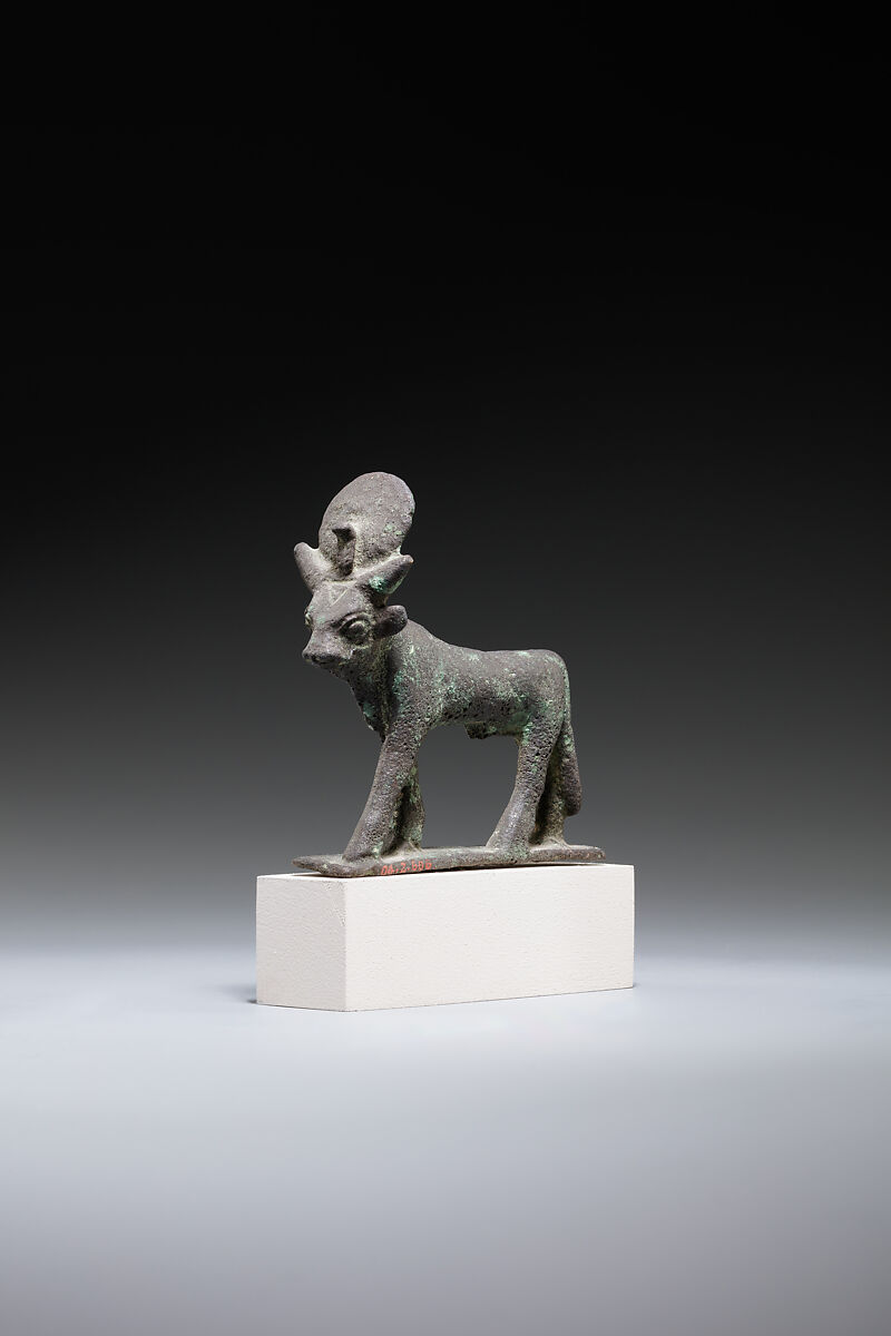 Bull figurine, Bronze or copper alloy
