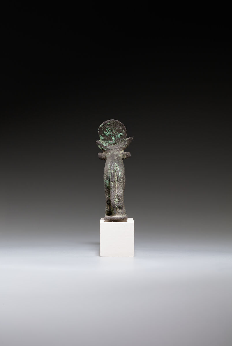 Bull figurine, Bronze or copper alloy