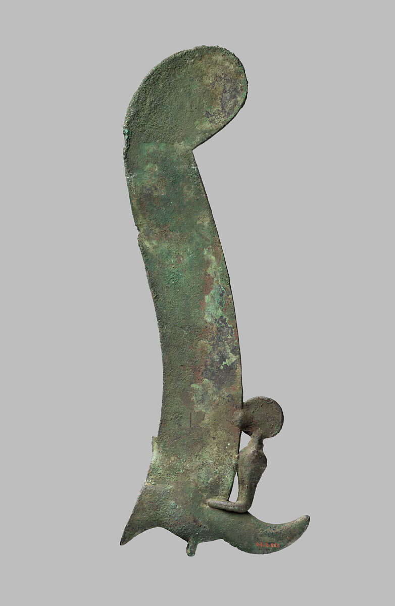 Feather and uraeus attachment for the crown of a large statue of Osiris, Bronze or copper alloy