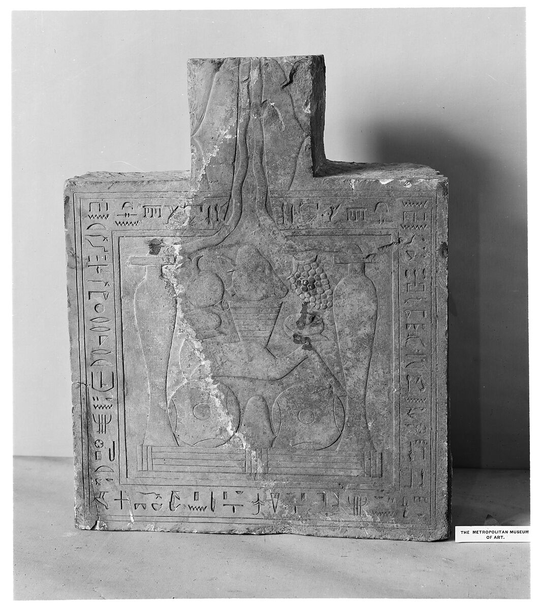 Offering table, Limestone