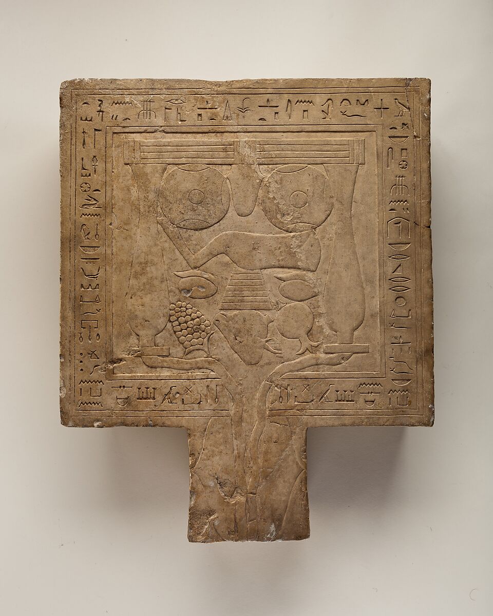 Offering table, Limestone 