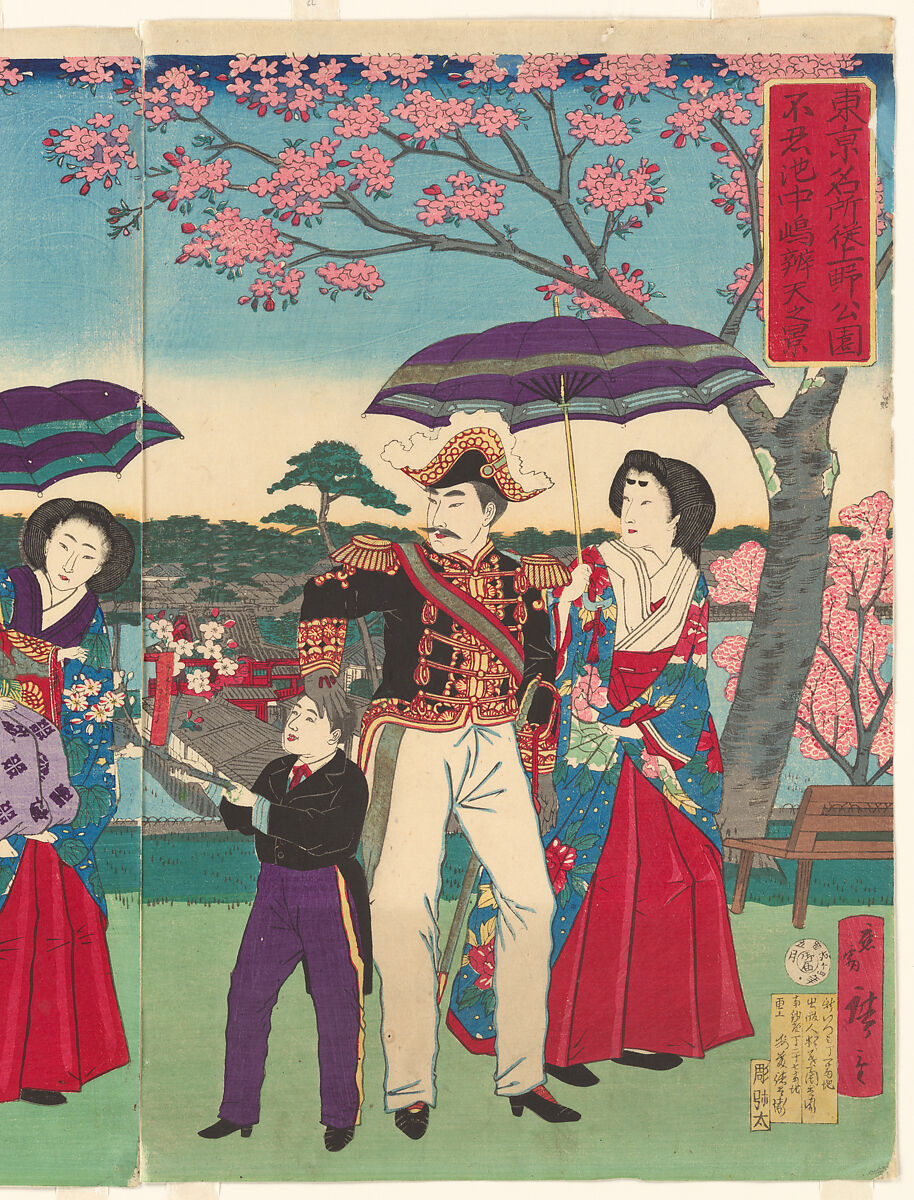 View of Benten Shrine on Nakanoshima Island in Shinobazu Pond, Ueno Park, from the series Famous Views of Tokyo (Tōkyō Tokyo meisho yori Ueno kōen Shinobazu no ike Nakanoshima Benten no kei), Utagawa Hiroshige III (Japanese, 1843–1894), Triptych of woodblock prints (nishiki-e); ink and color on paper, Japan