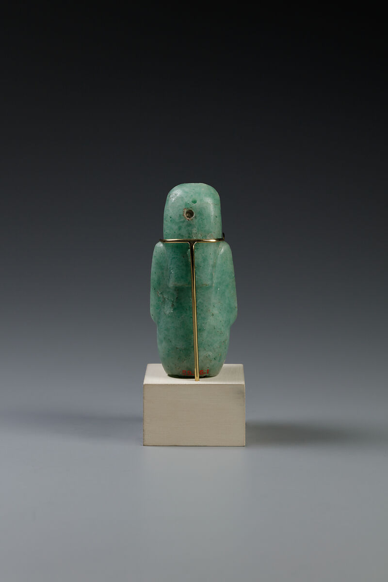 Figure of the goddess Maat, Feldspar