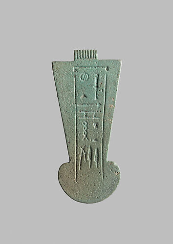 Menat Counterpoise inscribed beloved of Sakhmet the Great, Beloved of Ptah