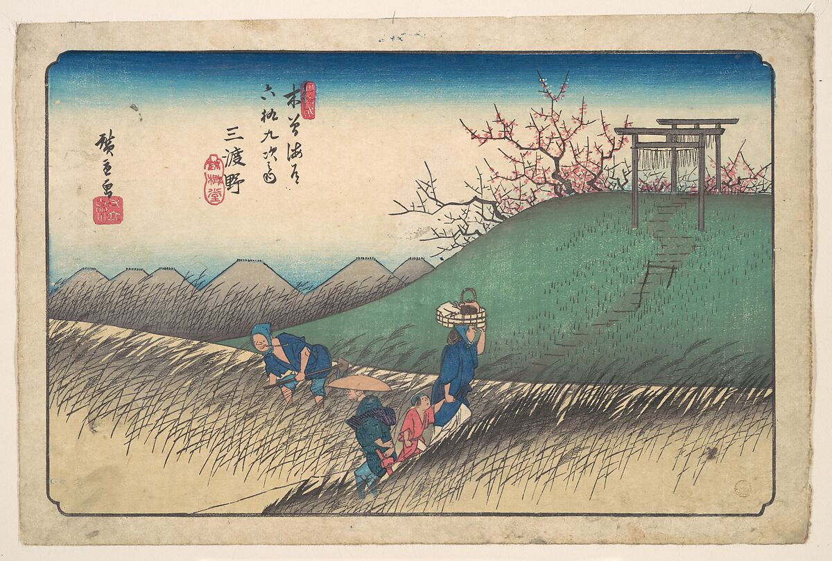 Santono Station, Utagawa Hiroshige (Japanese, Tokyo (Edo) 1797–1858 Tokyo (Edo)), Woodblock print; ink and color on paper, Japan 