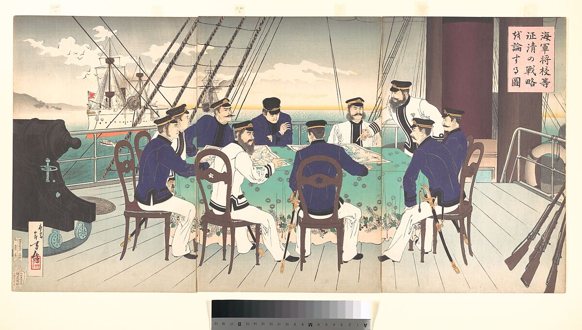 Naval Officers Discussing Strategy to be Used in the War against China, Mizuno Toshikata (Japanese, 1866–1908), Triptych of woodblock prints (nishiki-e); ink and color on paper, Japan 