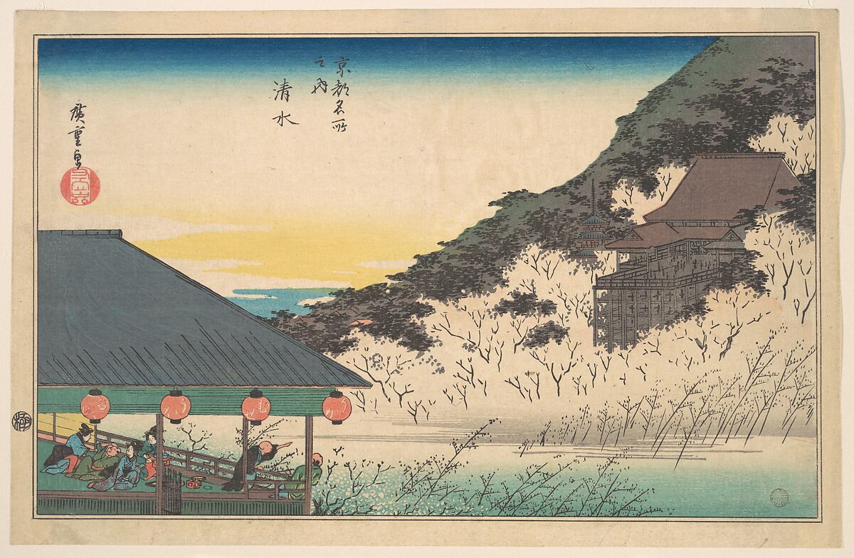 Kiyomizu Temple (Kiyomizu), from the series Famous Views of Kyoto (Kyōto meisho no uchi), Utagawa Hiroshige (Japanese, Tokyo (Edo) 1797–1858 Tokyo (Edo)), Woodblock print; ink and color on paper, Japan 