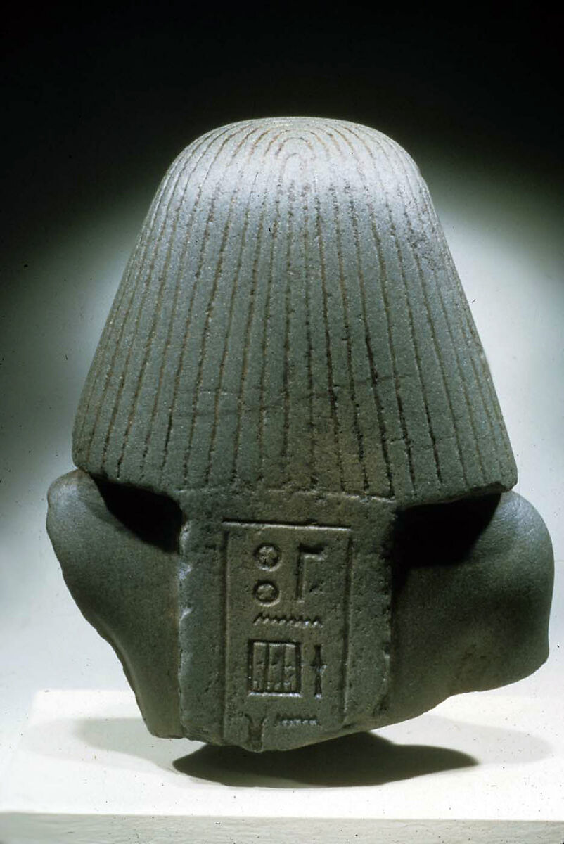 Bust of an Administrator of the Domain of Neit, Gray/green schist