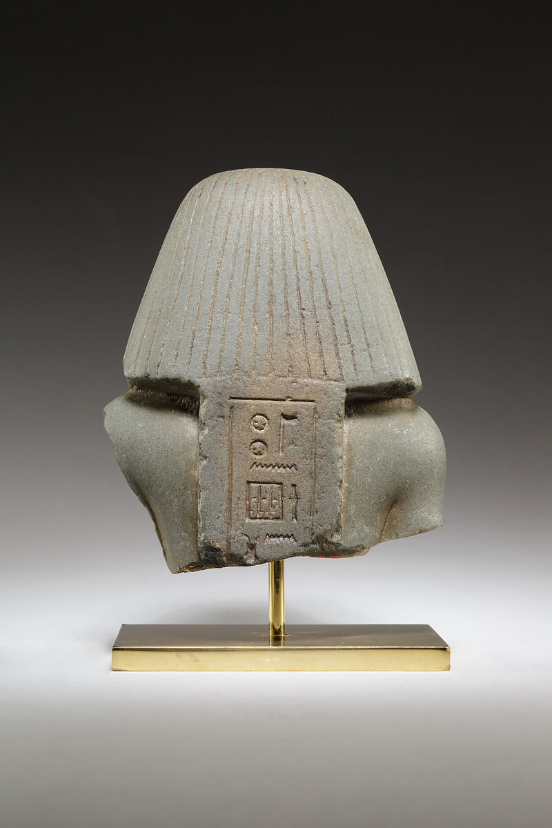 Bust of an Administrator of the Domain of Neit, Gray/green schist