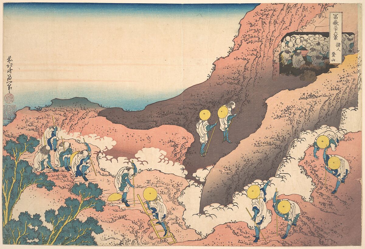 Groups of Mountain Climbers (Shojin tozan), from the series Thirty-six Views of Mount Fuji (Fugaku sanjūrokkei), Katsushika Hokusai (Japanese, Tokyo (Edo) 1760–1849 Tokyo (Edo)), Woodblock print; ink and color on paper, Japan 