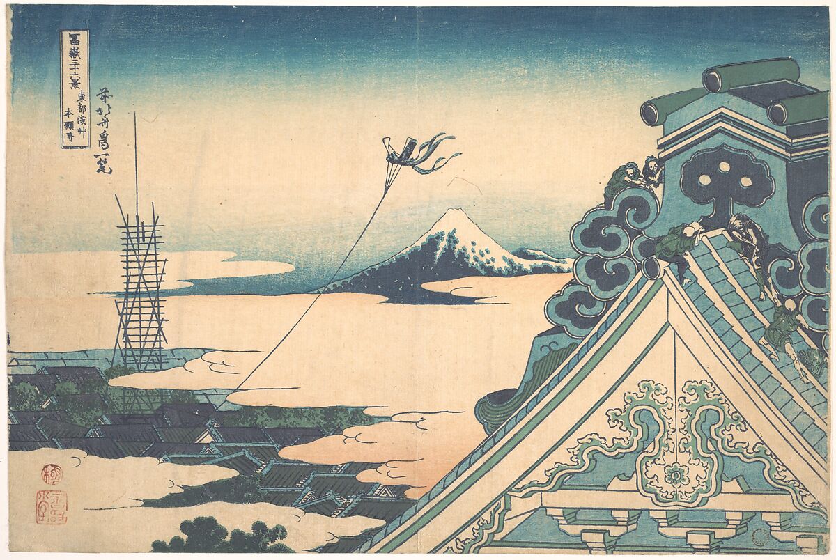 Honganji at Asakusa in Edo (Tōto Asakusa Honganji), from the series Thirty-six Views of Mount Fuji (Fugaku sanjūrokkei), Katsushika Hokusai (Japanese, Tokyo (Edo) 1760–1849 Tokyo (Edo)), Woodblock print; ink and color on paper, Japan 