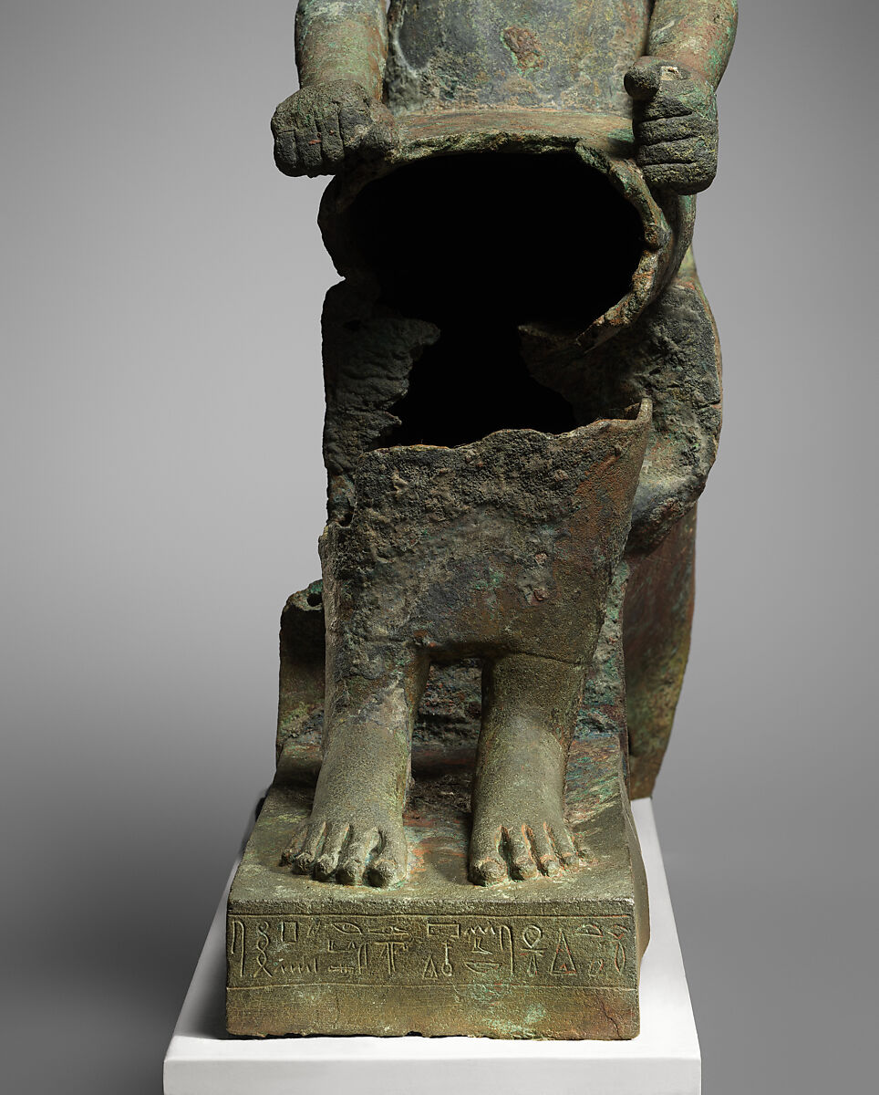 Statue of lion-headed Wadjet inscribed for Minirdis, son of Panehsy and of Aarwt(?) whose parents are Horwedja and Nitocris, Leaded bronze