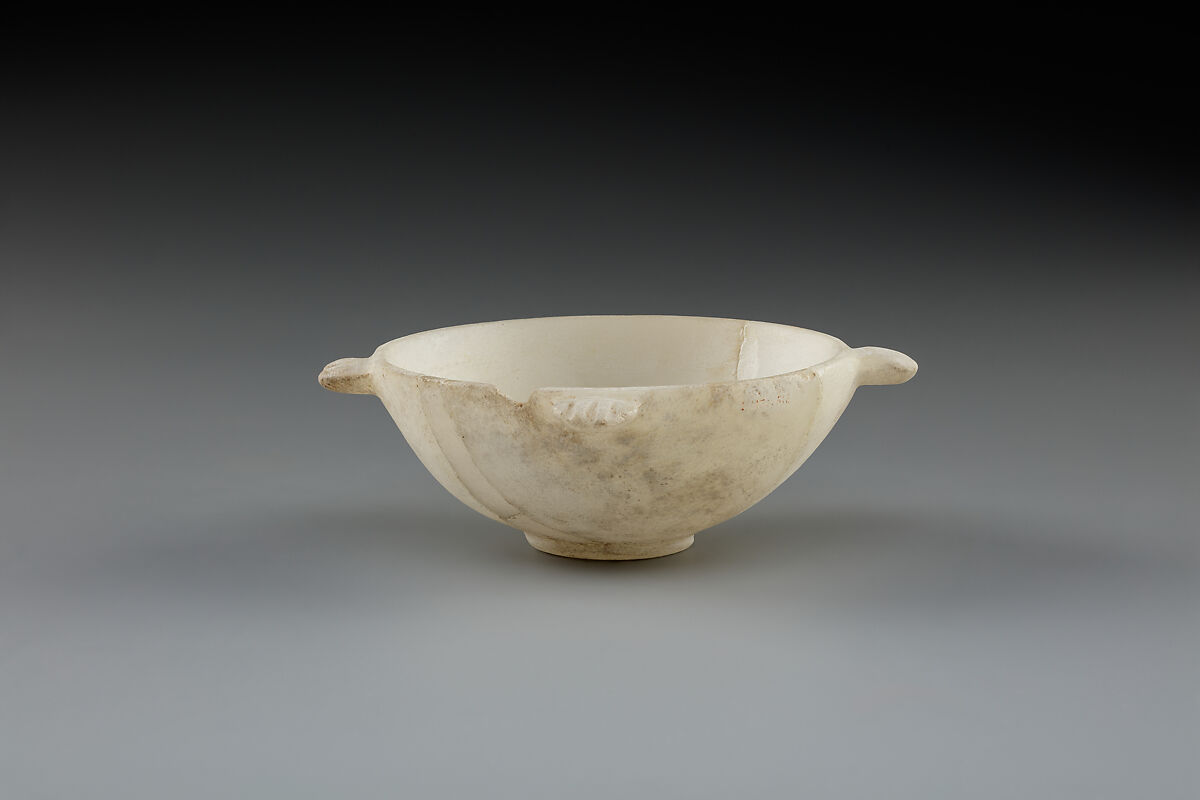 Bowl, Travertine (Egyptian alabaster) 