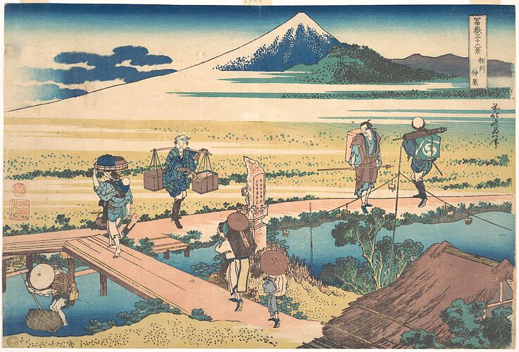 The Met Puts 650+ Japanese Illustrated Books Online: Marvel at Hokusai's  One Hundred Views of Mount Fuji and More