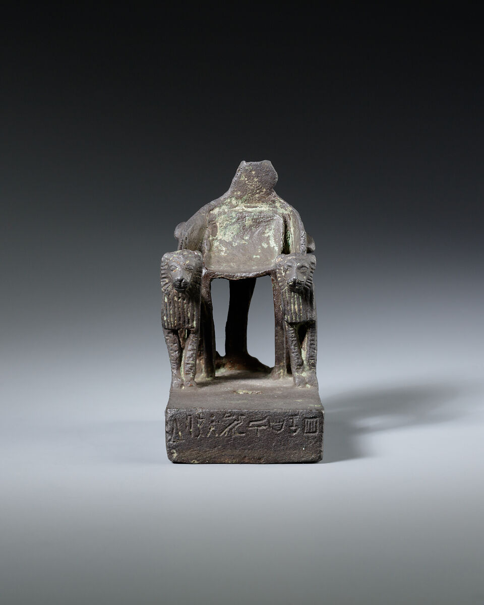 Throne for a god with royal statue, Bronze or copper alloy