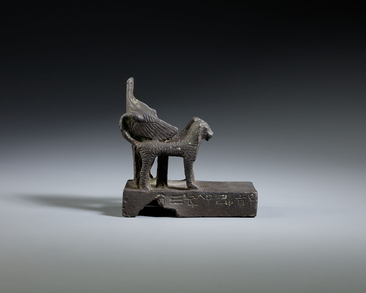 Throne for a god with royal statue, Bronze or copper alloy