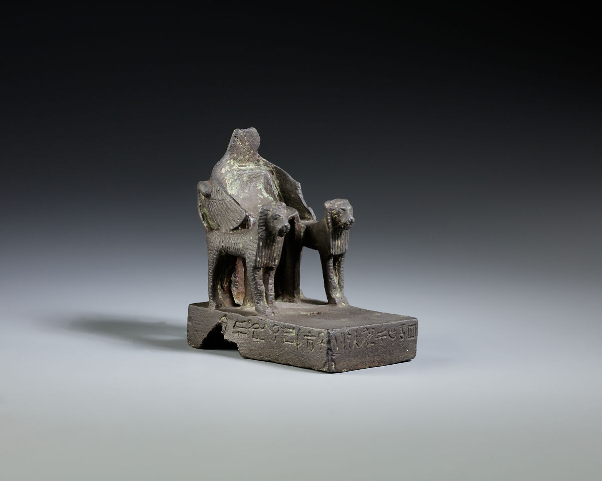 Throne for a god with royal statue, Bronze or copper alloy