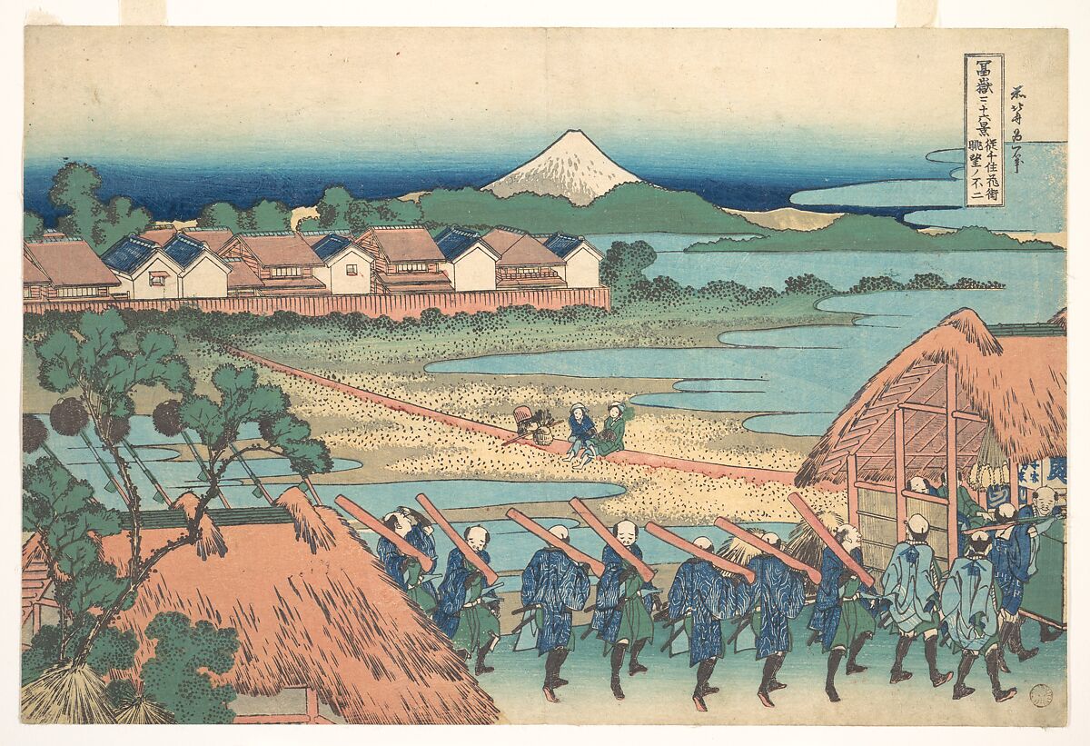 Fuji Seen in the Distance from Senju Pleasure Quarter (Senju kagai yori chōbō no Fuji), from the series Thirty-six Views of Mount Fuji (Fugaku sanjūrokkei), Katsushika Hokusai (Japanese, Tokyo (Edo) 1760–1849 Tokyo (Edo)), Woodblock print; ink and color on paper, Japan 