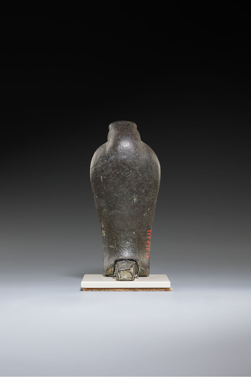 Uraeus decoration from shrine, Bronze