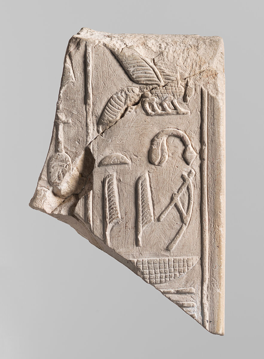Two-sided relief, Limestone