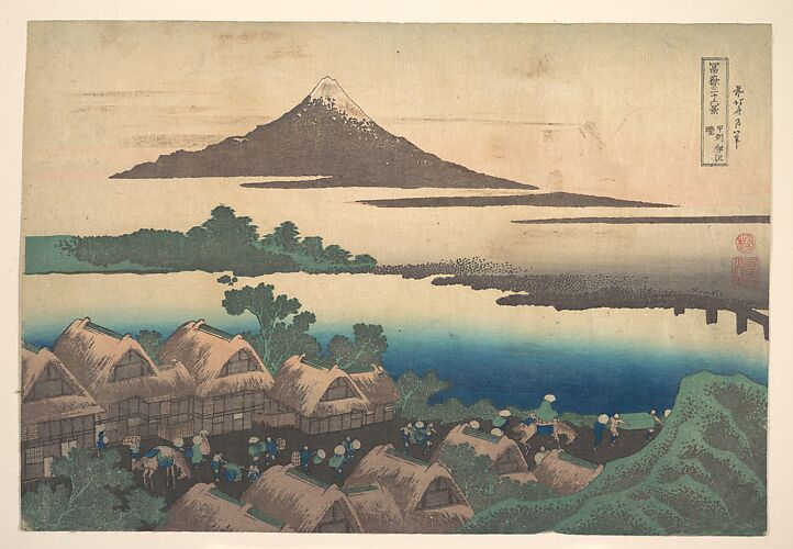Dawn at Isawa in Kai Province (Kōshū Isawa no akatsuki), from the series Thirty-six Views of Mount Fuji (Fugaku sanjūrokkei)
