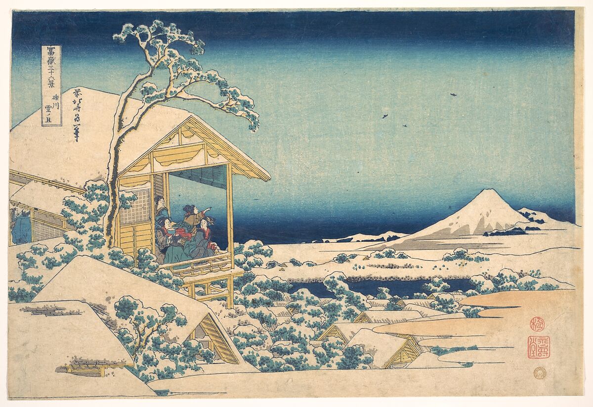 Morning after the Snow at Koishikawa in Edo (Koishikawa yuki no ashita),  from the series Thirty-six Views of Mount Fuji (Fugaku sanjūrokkei), Katsushika Hokusai (Japanese, Tokyo (Edo) 1760–1849 Tokyo (Edo)), Woodblock print; ink and color on paper, Japan 
