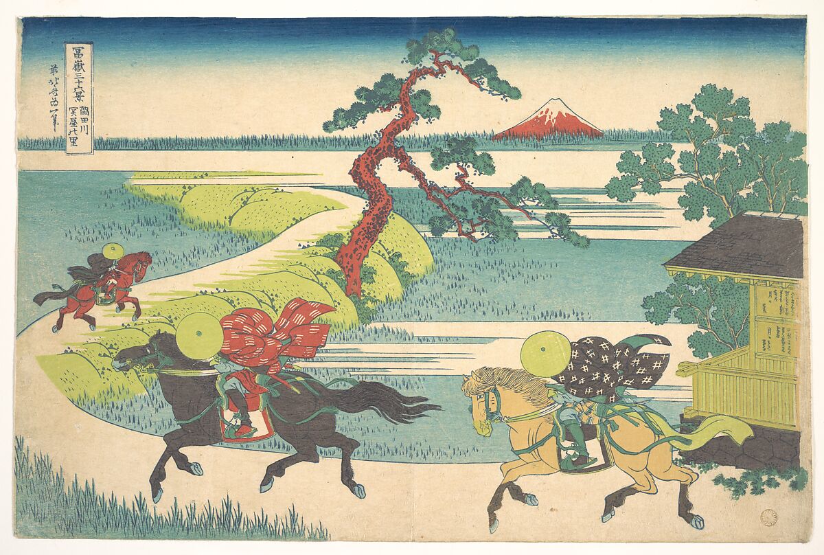 Sekiya Village on the Sumida River (Sumidagawa Sekiya no sato), from the series Thirty-six Views of Mount Fuji (Fugaku sanjūrokkei), Katsushika Hokusai (Japanese, Tokyo (Edo) 1760–1849 Tokyo (Edo)), Woodblock print; ink and color on paper, Japan 