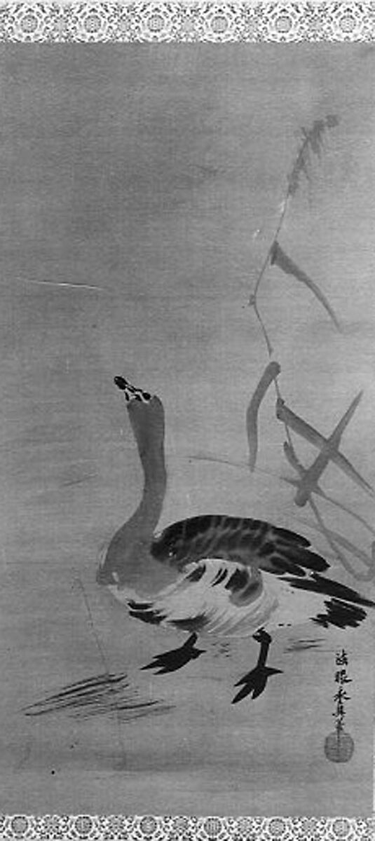 Wild Goose and Reeds, Kano Yasunobu (Japanese, 1614–1685), Hanging scroll; ink on silk, Japan 