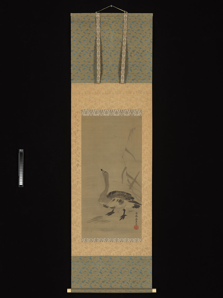 Wild Goose and Reeds, Kano Yasunobu (Japanese, 1614–1685), Hanging scroll; ink on silk, Japan