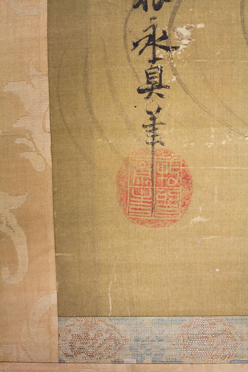 Fish and Lotus, Attributed to Kano Yasunobu (Japanese, 1614–1685), Hanging scroll; ink and color on silk, Japan