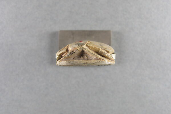 Scarab, Limestone ?